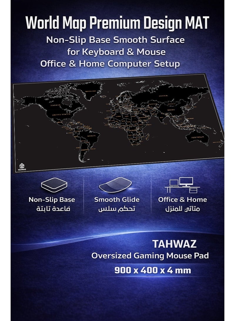 تحواز لوحة فأرة ألعاب  بحجم XXL ‏(900×400×4 مم) – وسادة مكتب كبيرة جدًا بتصميم خريطة العالم الطبوغرافية، قاعدة مطاطية مانعة للانزلاق للاستخدام في المكتب والمنزل - Image 5